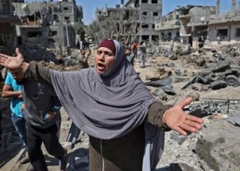 Rumah dan bangunan warga Gaza hancur karena serangan masif Israel. Foto Al Jazeera