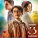 Poster Resmi Film Ranah 3 Warna (net)