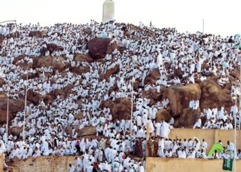 Ilustrasi Jemaah Haji Sedang Wukuf Di Padang Arafah. (Foto: Facebook.com)