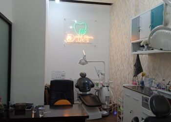 Dental Clinic Dluk's Kota Padang