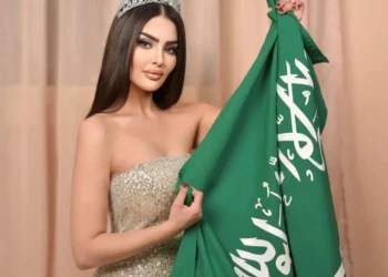 Miss Universe Arab Saudi, Rumy Alqahtani